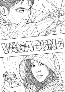 Vagabondo. Manifesto serie Vagabond (Fan-art)