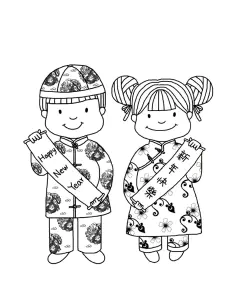 Chinesisches Neujahr Ausmalbilder Für Kinder