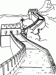 Chinesische Mauer