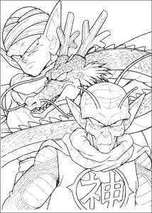 Kostenlose Und Gratis Malvorlage Für Kinder Mit Dragon Ball Zum Ausdrucken