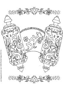 Judentum 64150