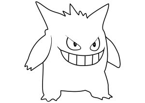 Pokemon 65459