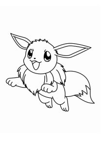 Pokemon 684