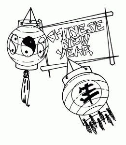 中国新年儿童填色画打印版