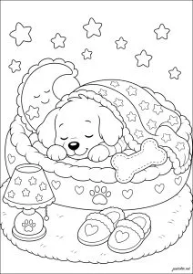 小さな子犬が毛布の下で眠っている. 小さな子犬が、星柄の毛布の下で眠っています。笑っている月と星々が周りにあり、そばには骨、テーブルの上にはランプがあります。