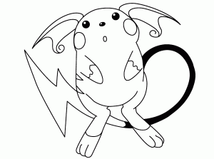 ポケモンぬりえ やさしい