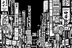 日本东京城市标志