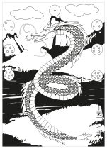 マンガ／アニメ「ドラゴンボール」にインスパイアされたドラゴン